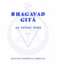 Bhagavad Gita